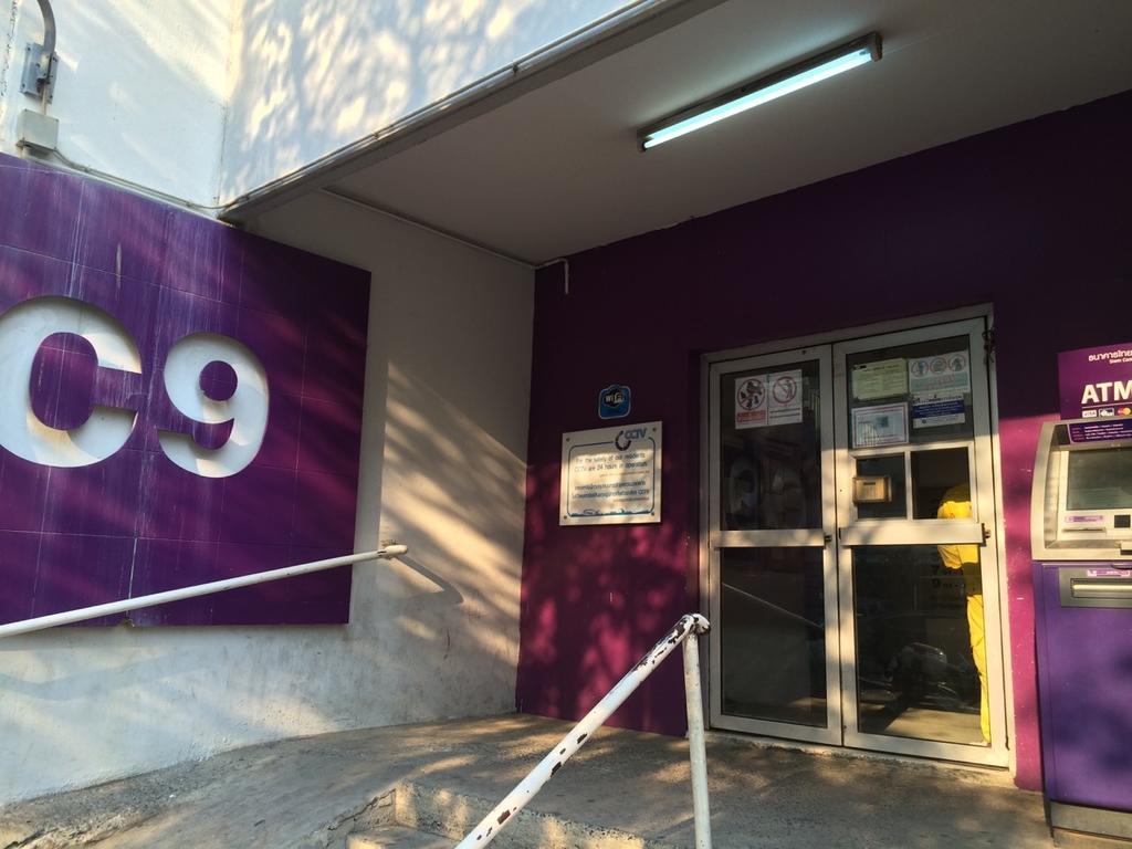 Sk Muang Thong Thani Bangkok Ngoại thất bức ảnh